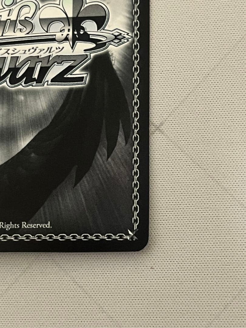 ws ヴァイスシュヴァルツ　バニーガール先輩 桜島 麻衣 sp サイン