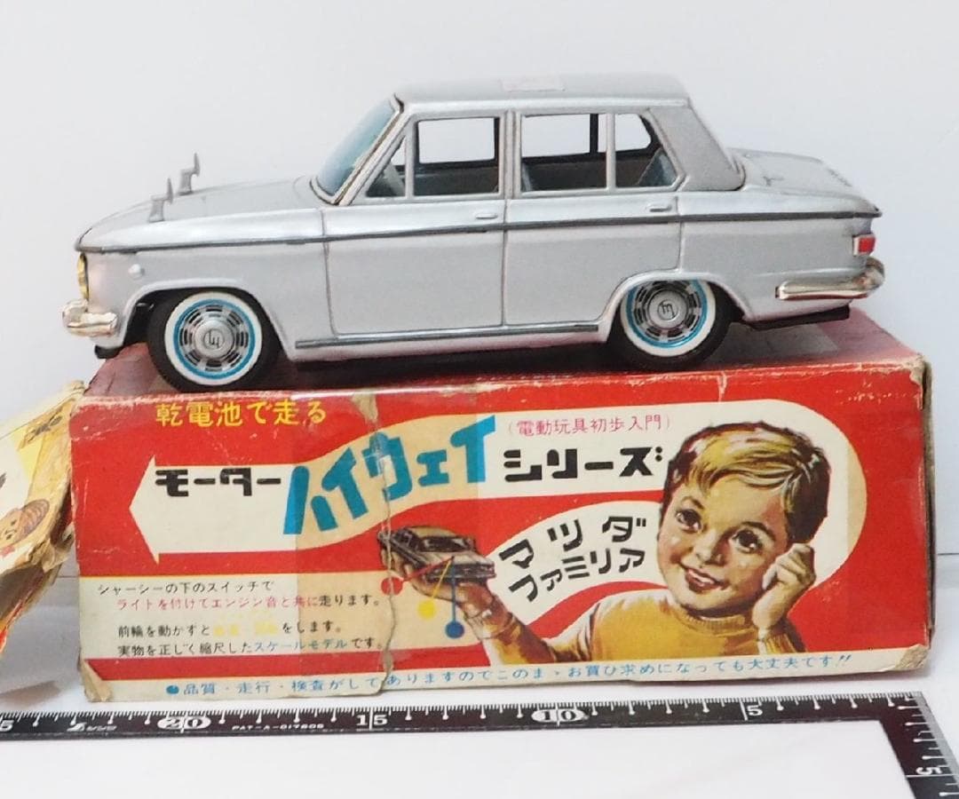 旧バンダイ【モーターハイウェイ マツダ ファミリア電動走行】ブリキ製ミニカー箱付