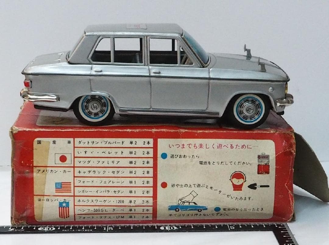 旧バンダイ【モーターハイウェイ マツダ ファミリア電動走行】ブリキ製ミニカー箱付