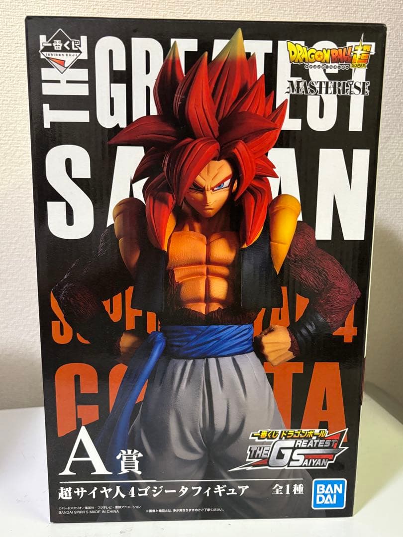 ゴジータ　超サイヤ人4 THE GREATEST SAIYAN A賞 一番くじ
