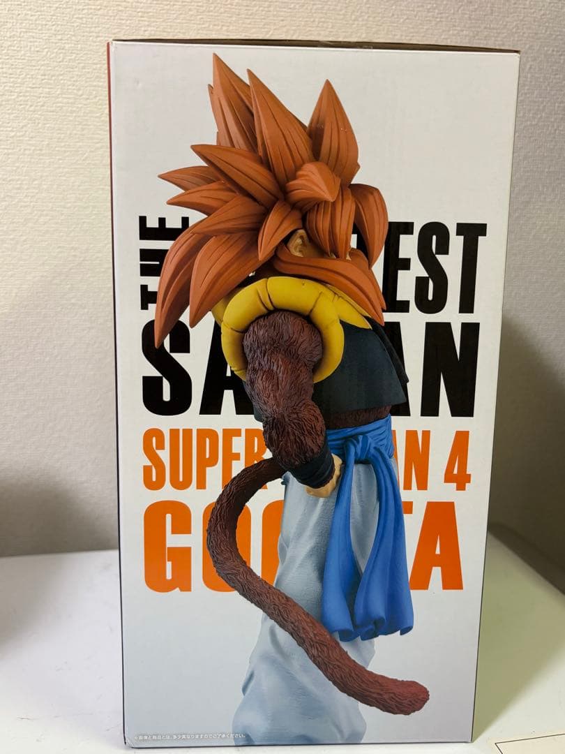 ゴジータ　超サイヤ人4 THE GREATEST SAIYAN A賞 一番くじ
