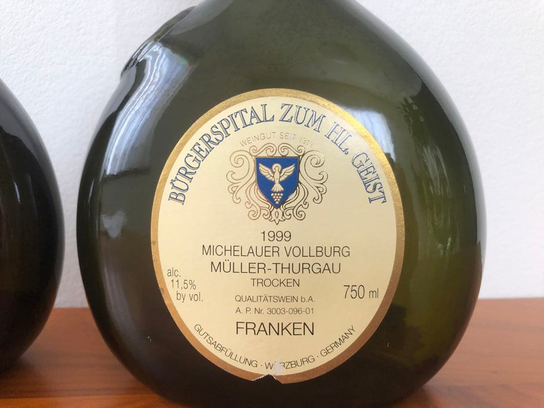 Bürgerspital ビュルガーシュピタール　白ワイン 750ml 2本