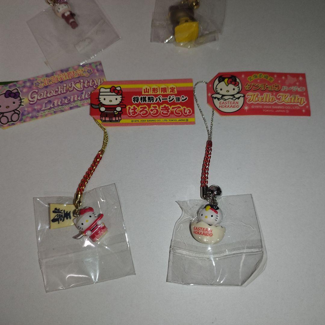 【8個セット】ご当地キティ 根付け ストラップ 東北・北海道・関東　限定
