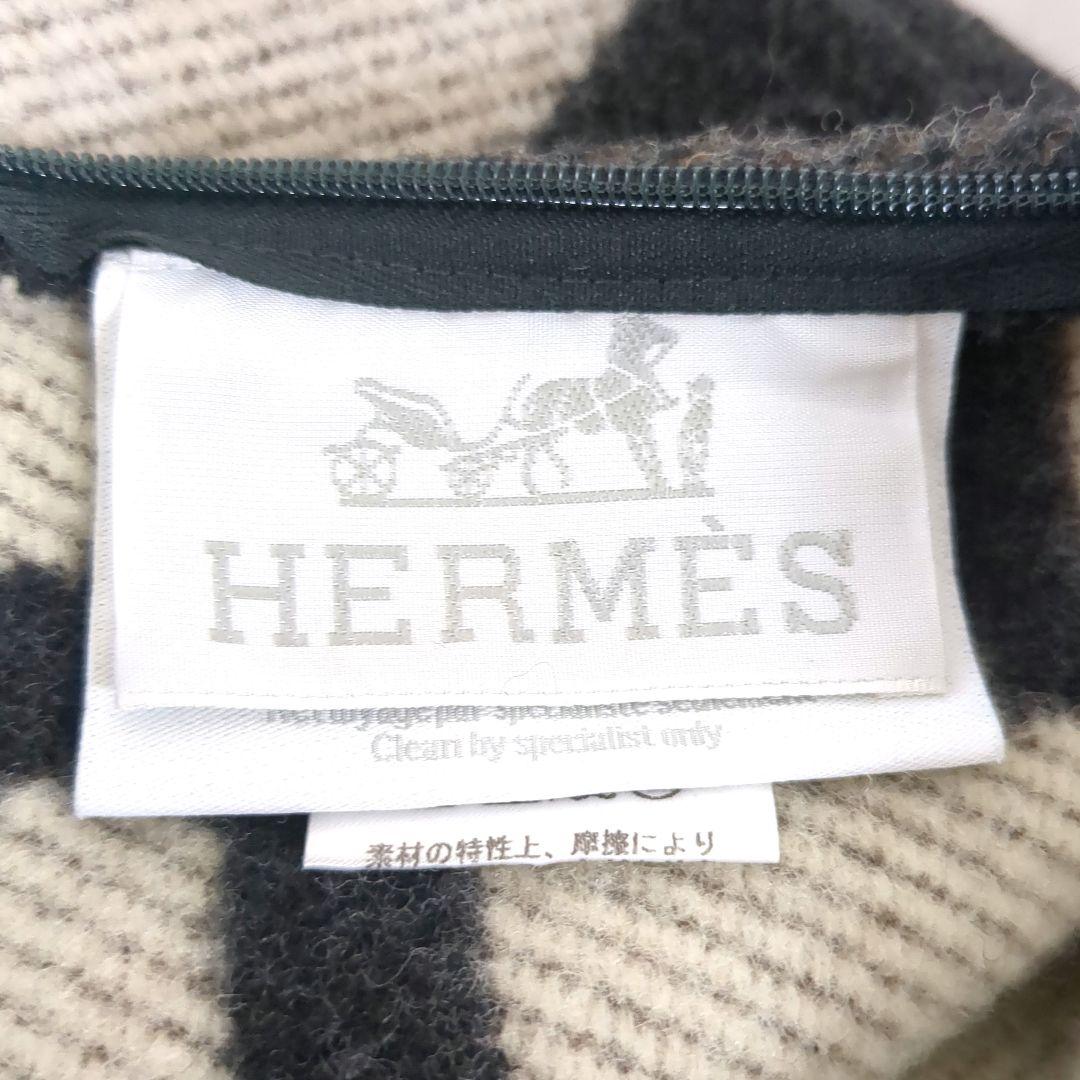 エルメス　アヴァロン　クッションカバーGM