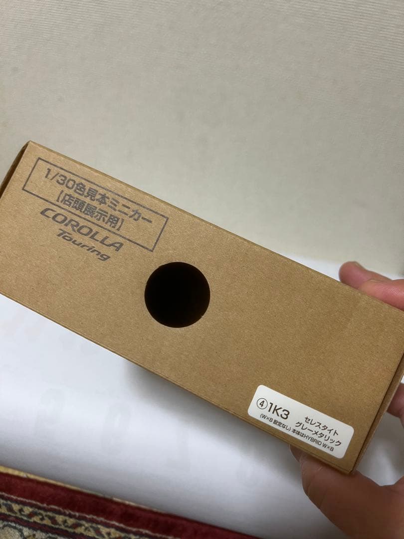 【非売品】 トヨタ カローラツーリング 1/30スケール シルバー