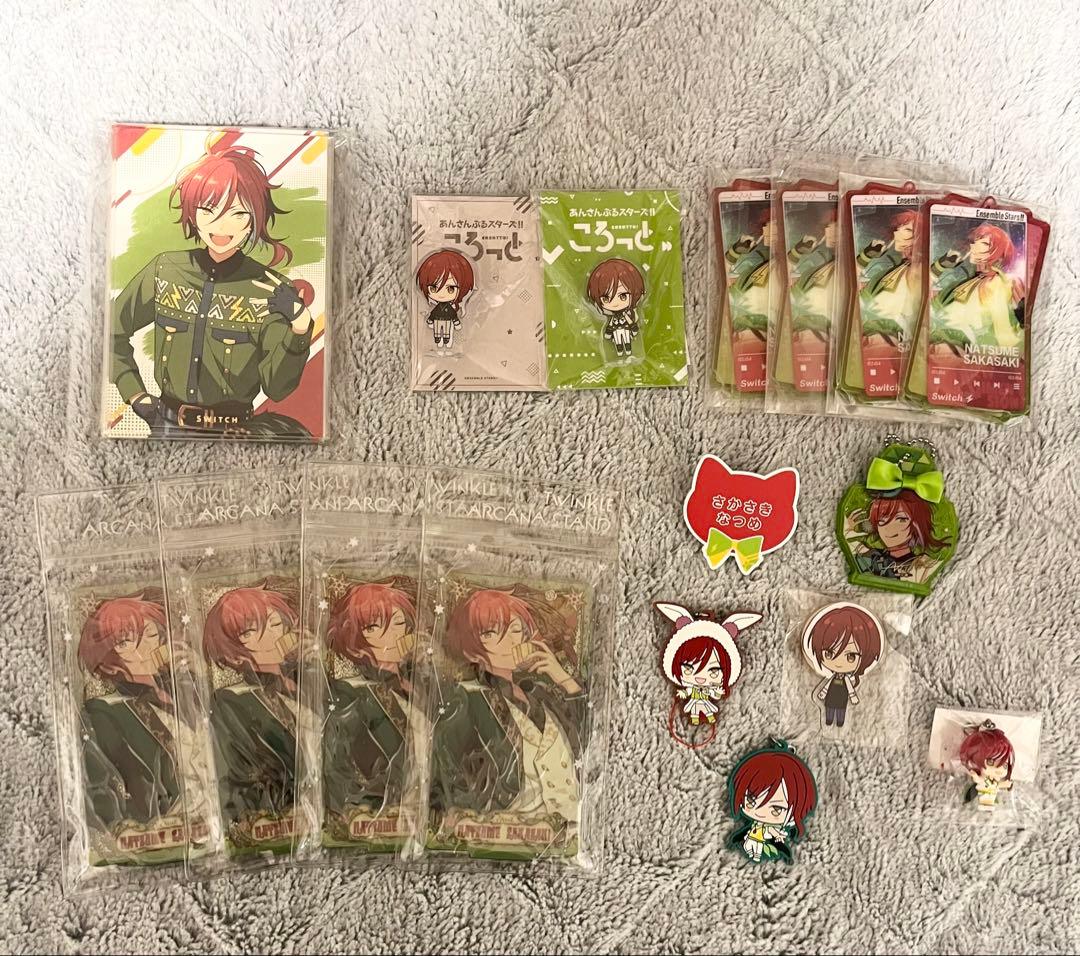 あんスタ　逆先夏目　ぬいぐるみ　アクスタ　紙類②