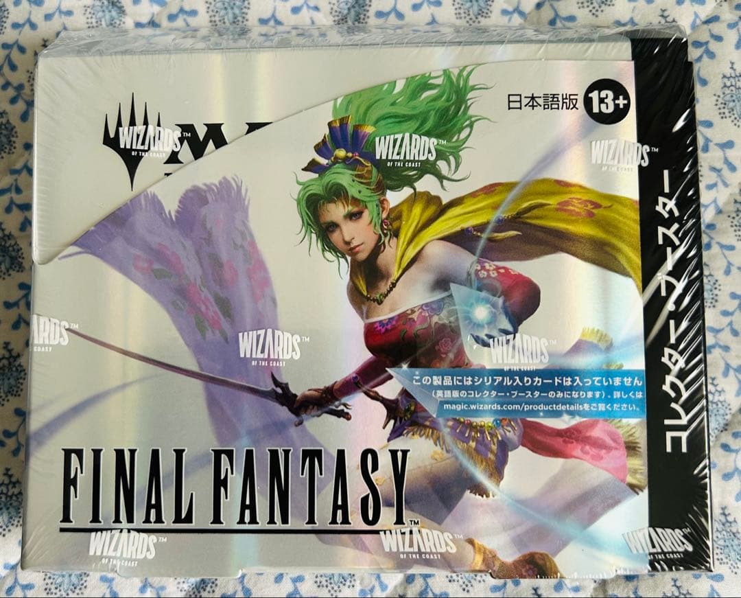 MTG FF コレクターブースター　日本語版　BOX 未開封　購入レシート付き