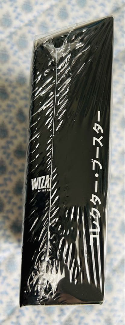 MTG FF コレクターブースター　日本語版　BOX 未開封　購入レシート付き