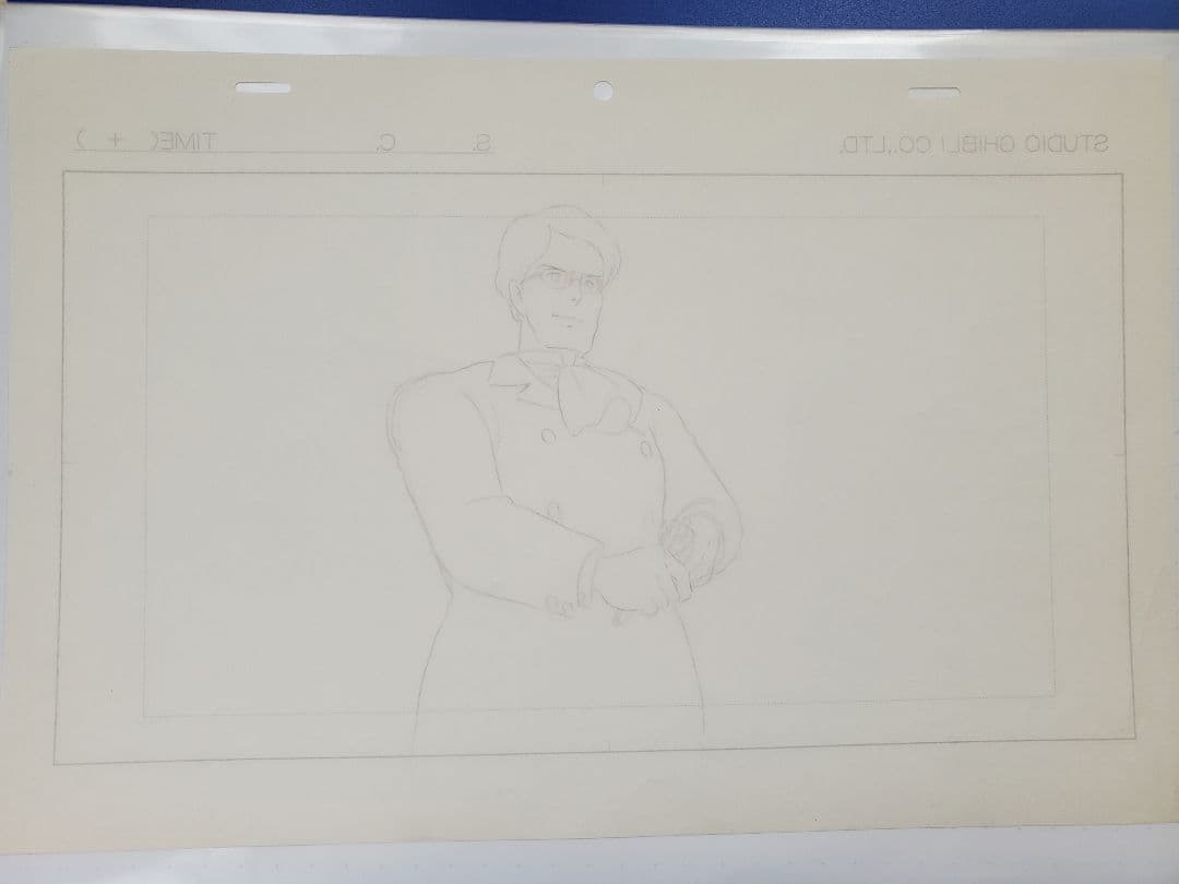 ■天空の城ラピュタ　直筆原画　宮崎駿