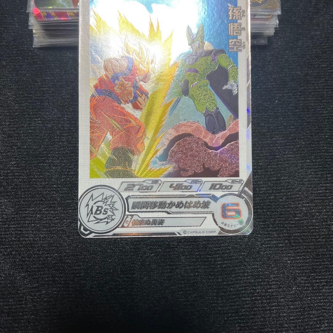 ドラゴンボールヒーローズ　DA MM6 SEC3 UGM10 022