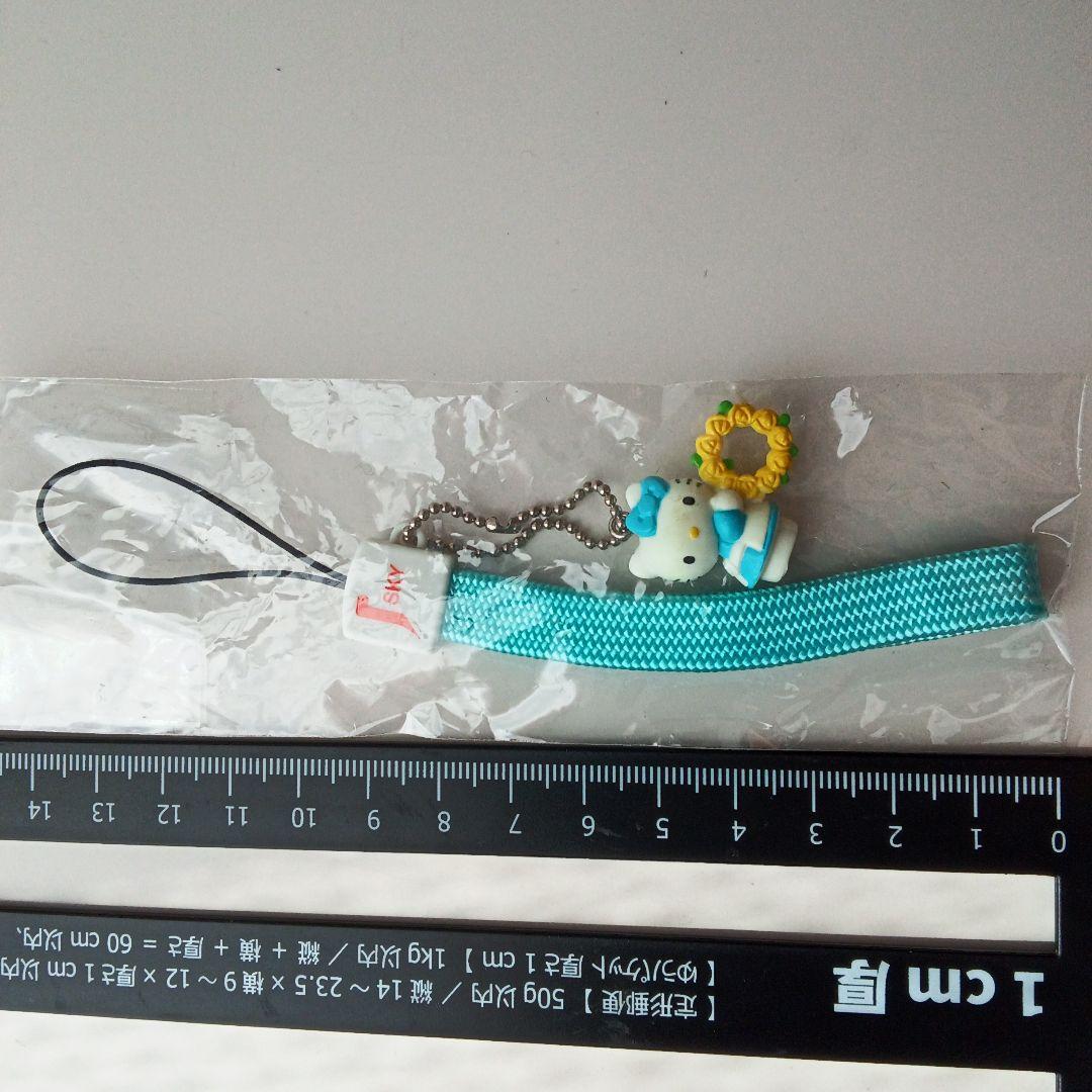 激レア　キティ　JSKY ストラップ ボールチェーン　平成レトロ　2000年