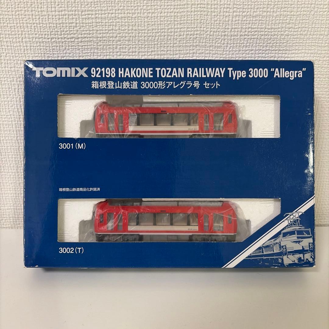 TOMIX 箱根登山鉄道2000形&3000形セット