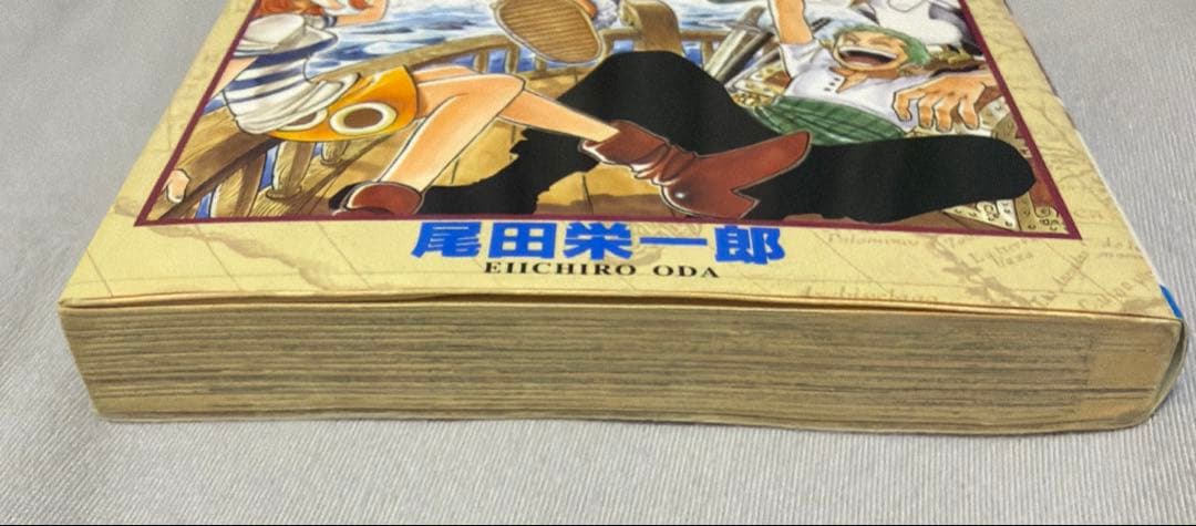 ワンピース ONE PIECE 1巻 初版 第1刷発行 希少 レア