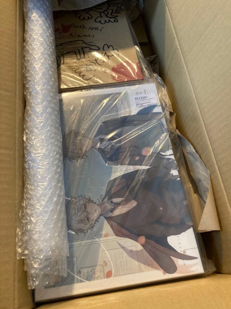 新品未開封 ChroNoiR CNR+ クロノワール セット売り