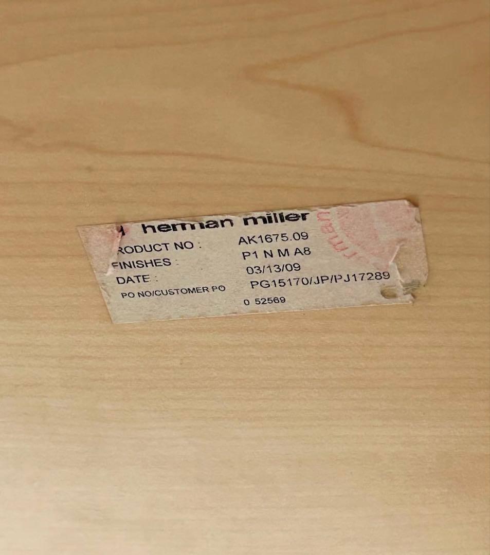 Herman Miller ラウンドテーブル ※廃盤品【monoroom町田】