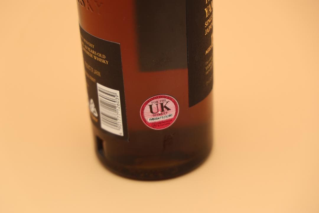 山崎 18年 シングルモルトウイスキー