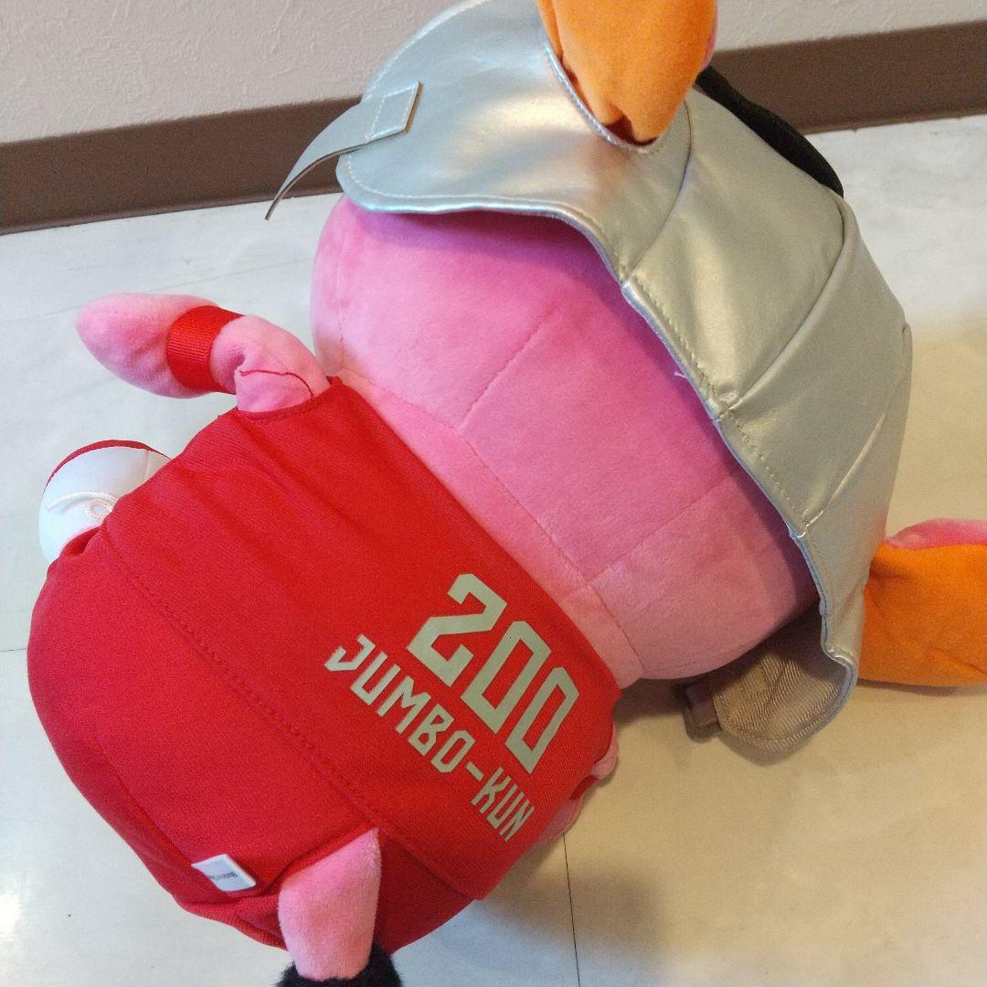 新品　BIGサイズ　千葉ジェッツ　ジャンボくんぬいぐるみ