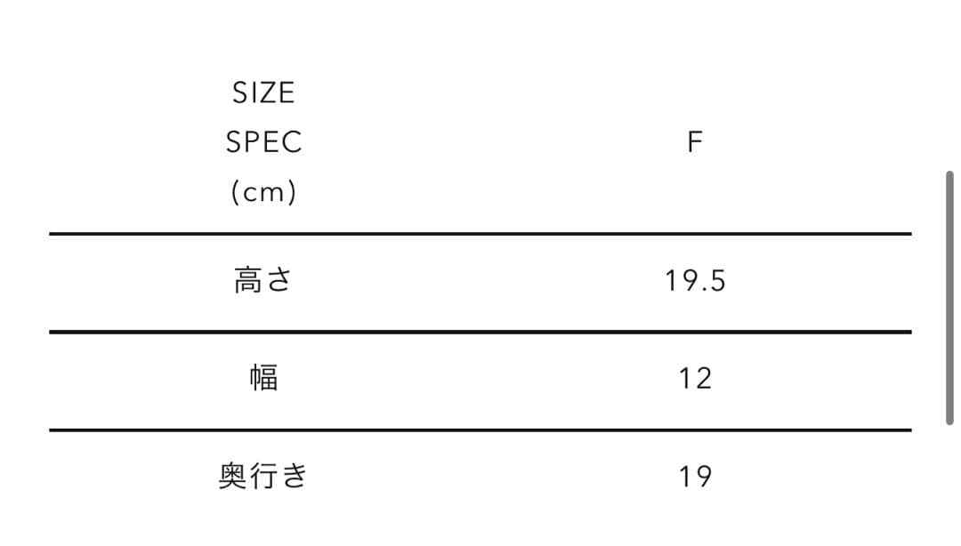 HUMAN MADE　DUCK STUFFED TOY
