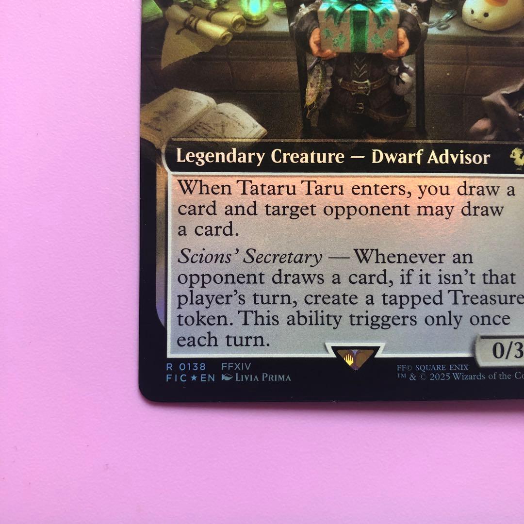 s*s様 MTG タタル・タル 拡張アート FOIL 英語Tataru Taru