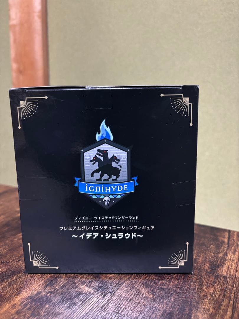 新品未開封ツイステットワンダーランド プレミアムグレイスシチュエーション　イデア