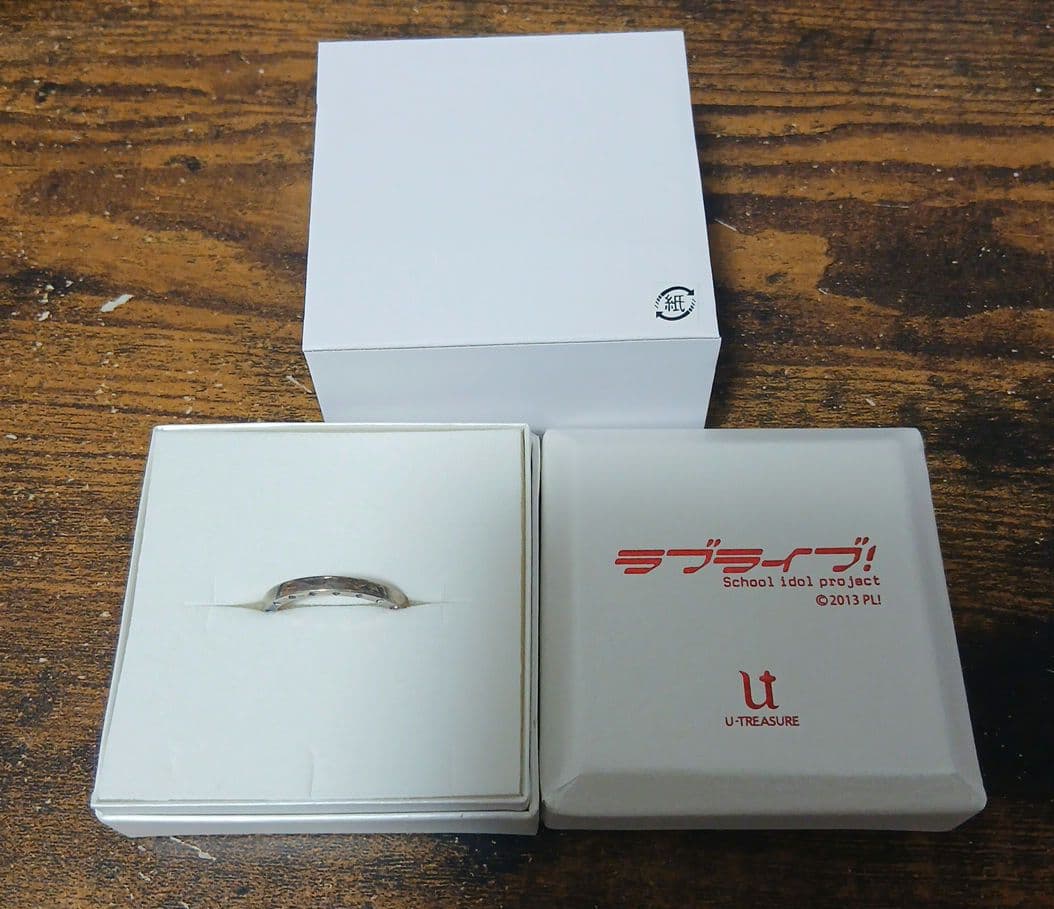 U-TREASURE シルバーリング　東條希