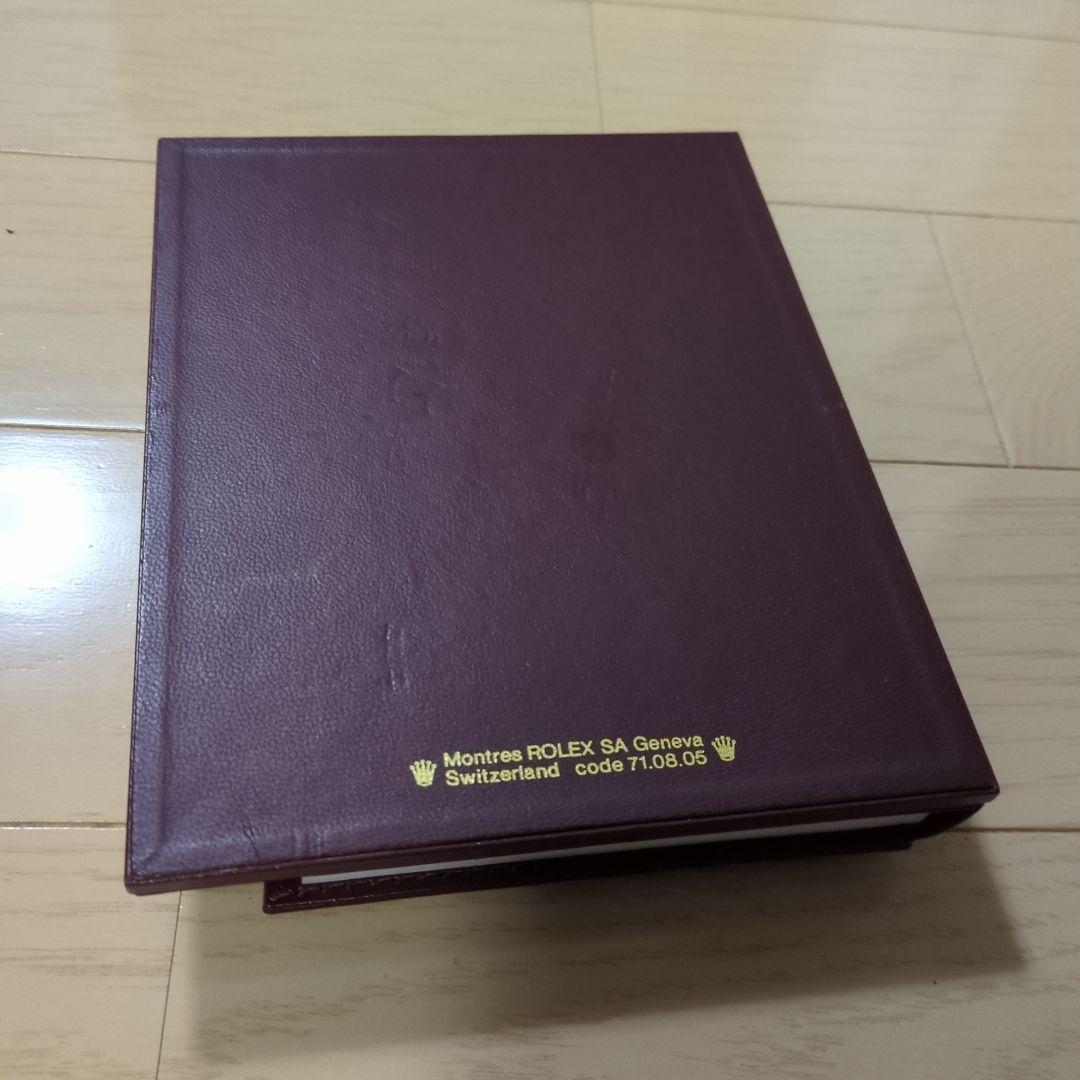 ROLEX バーガンディ 手帳