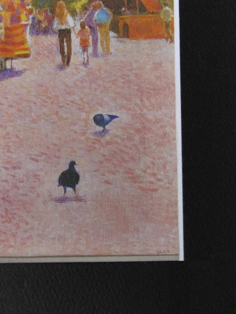 丸山正三、【バルセロナの広場】、希少な額装用画集より