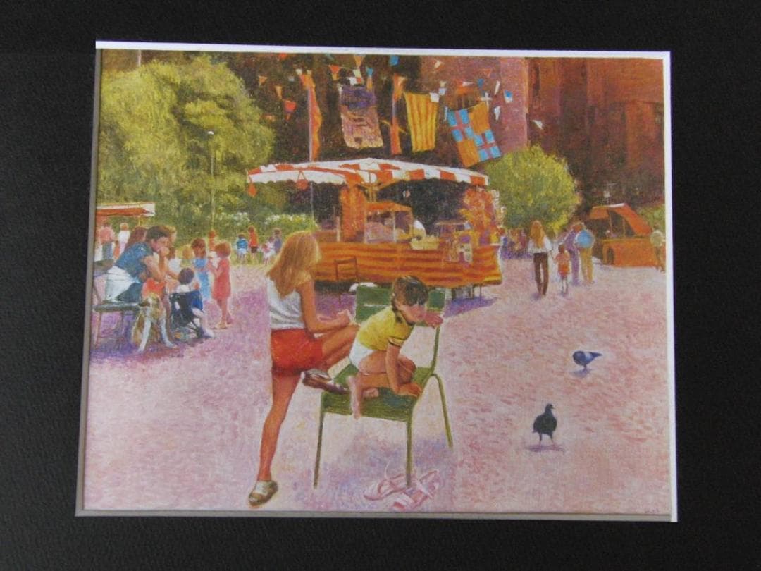 丸山正三、【バルセロナの広場】、希少な額装用画集より