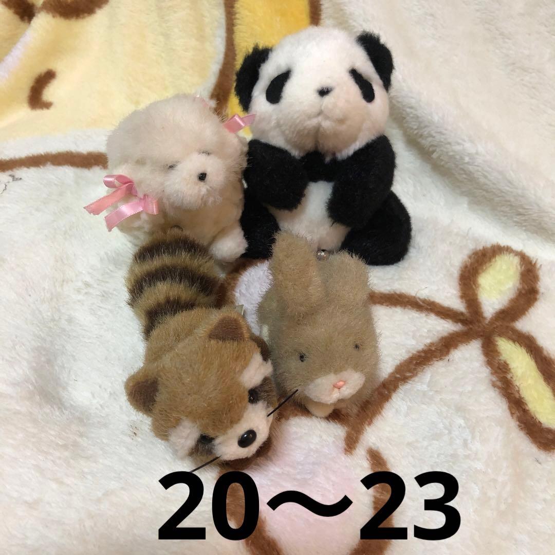 TAKENOKO ぬいぐるみ＆マスコット＆キーホルダー　51コセット　中古　③