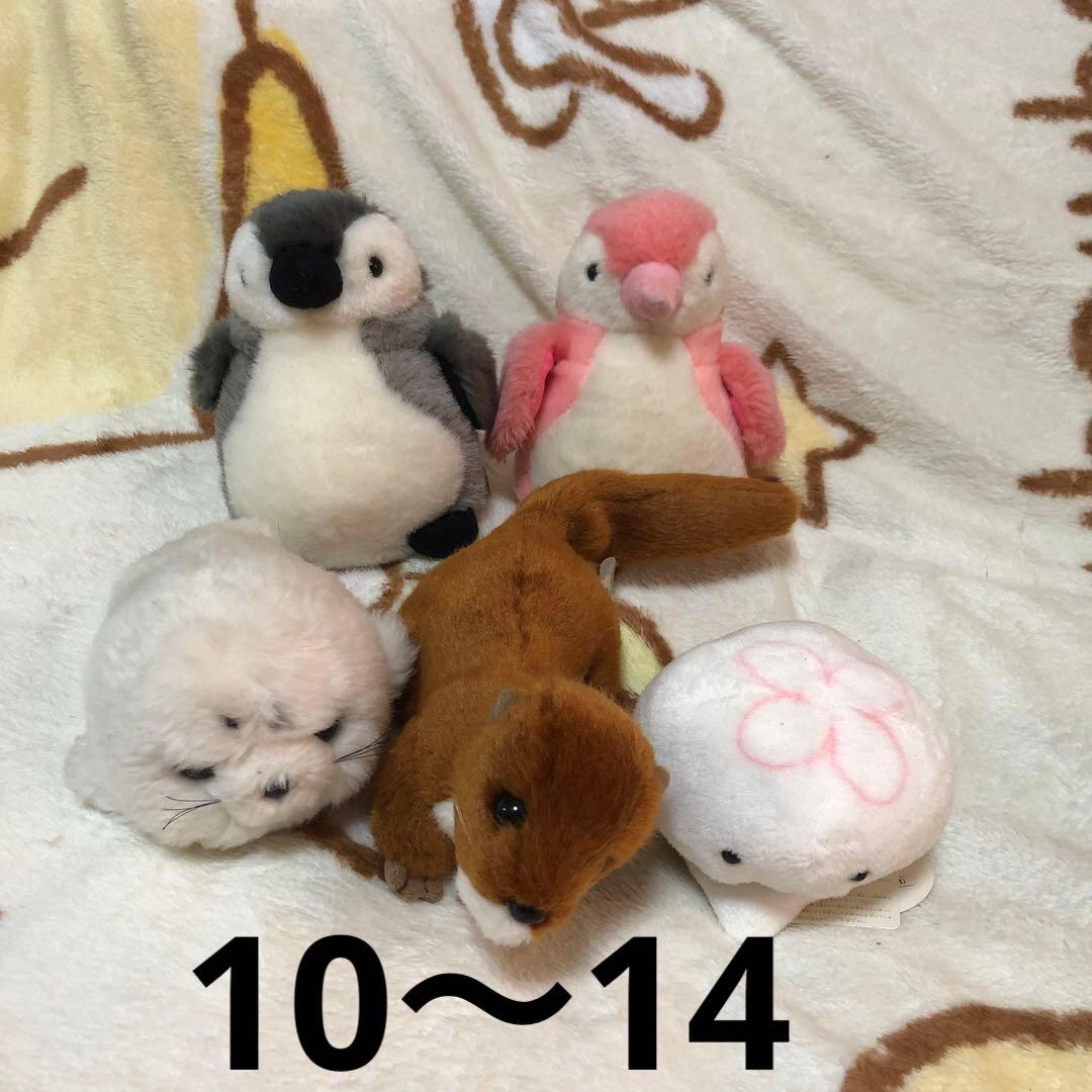 TAKENOKO ぬいぐるみ＆マスコット＆キーホルダー　51コセット　中古　③