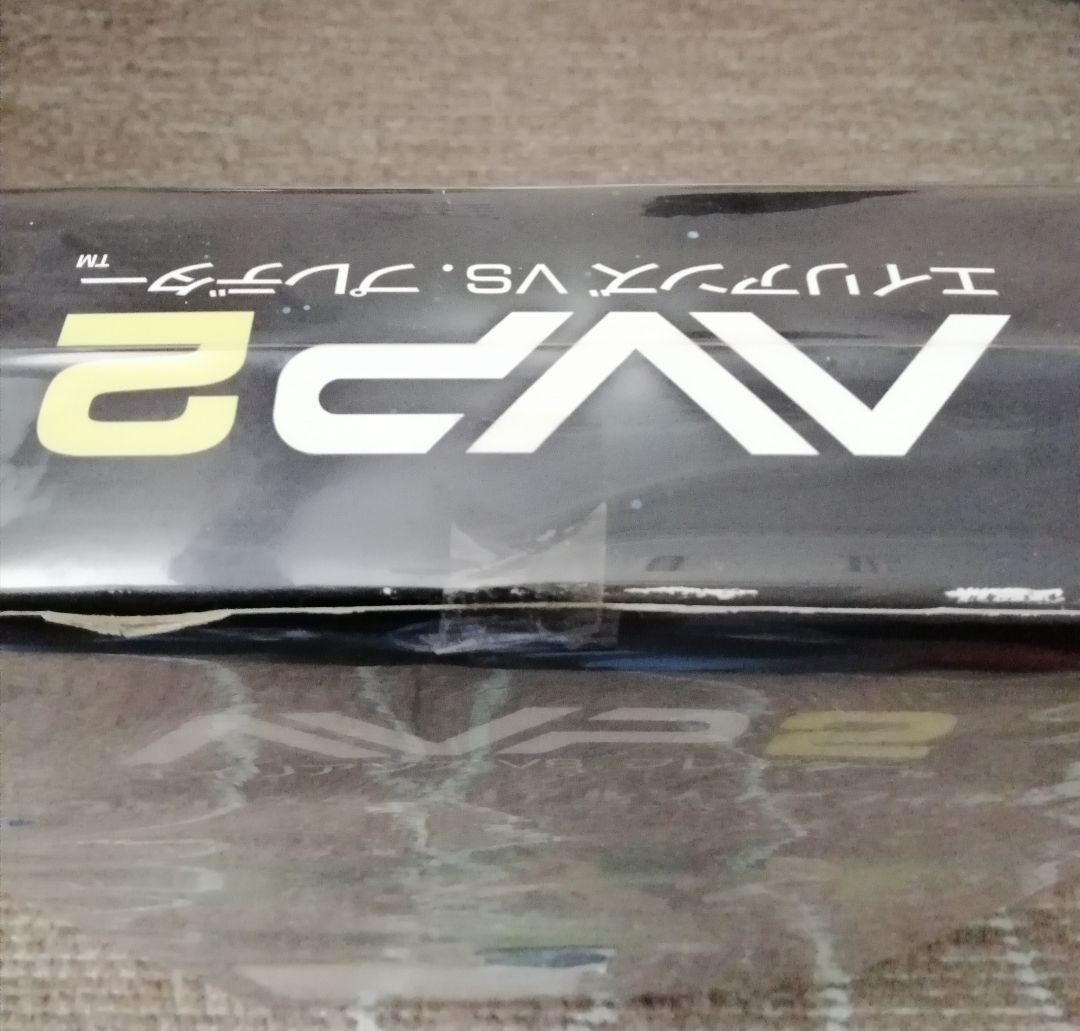 AVP2 フェイスハガー & チェストバスター フィギュアセット