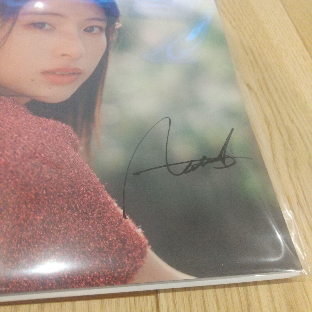 出口夏希 2025年　直筆サイン入り　カレンダー