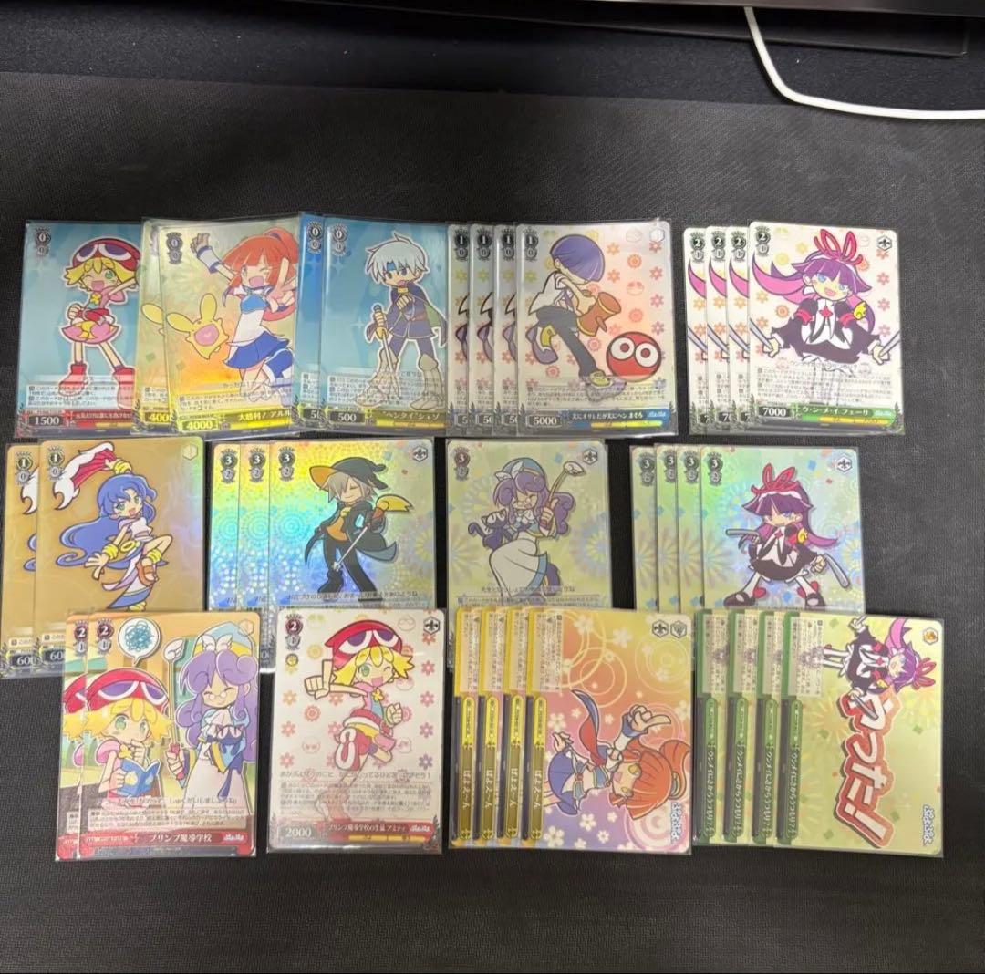 ぷよぷよ フルレアデッキ ヴァイスシュヴァルツ