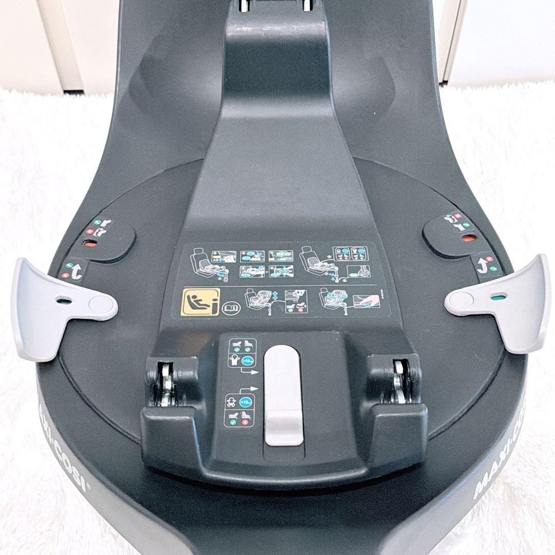 MAXI-COSI マキシコシ パール360 ファミリーフィックス360 セット