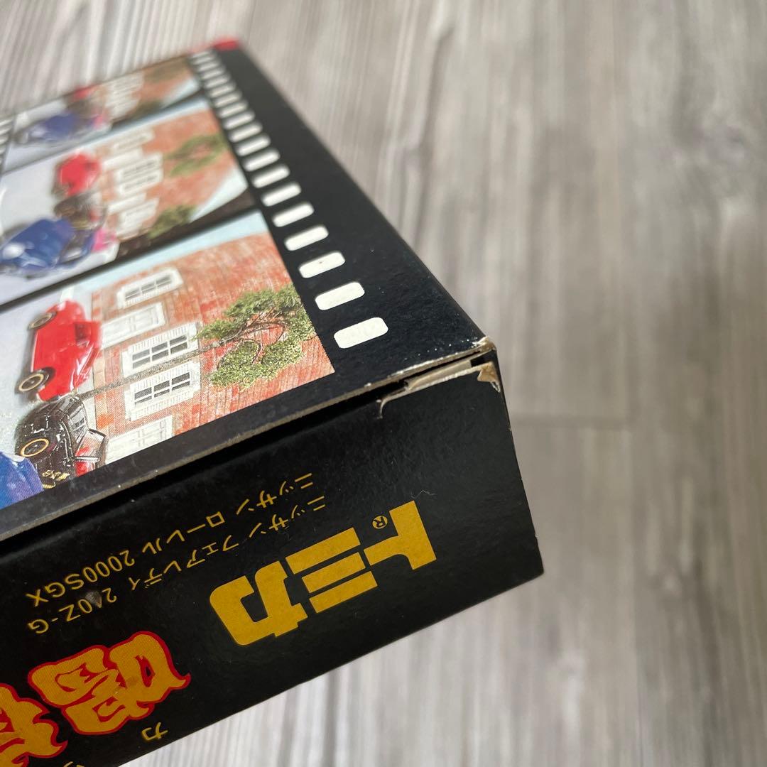 トミカ　カットビレーサー