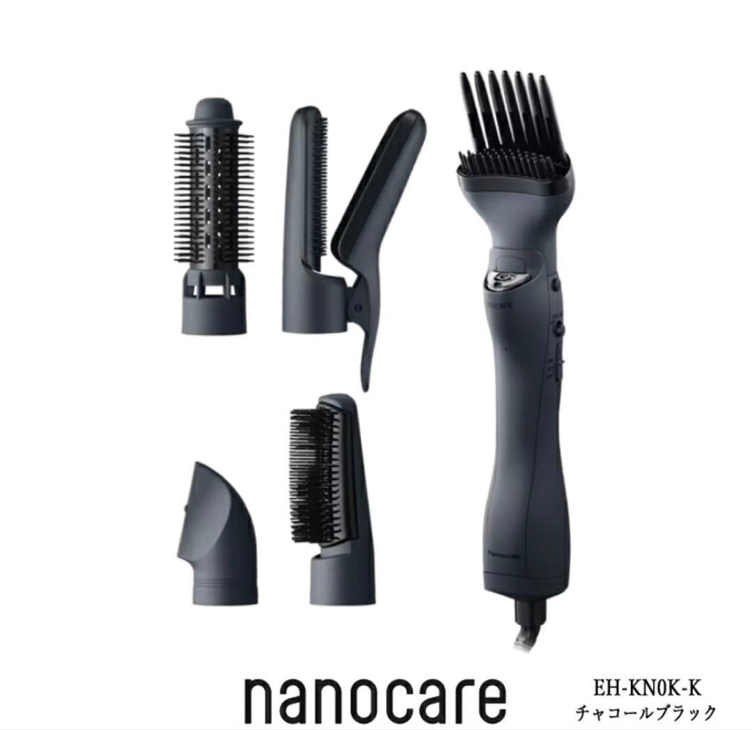 Panasonicナノケア　エアスタイラー