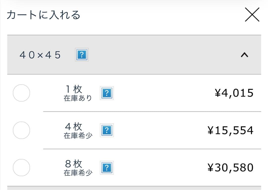 専用！ペピィくるくるウォーカーぶつかりと挟まりを防ぐやわらかクッション