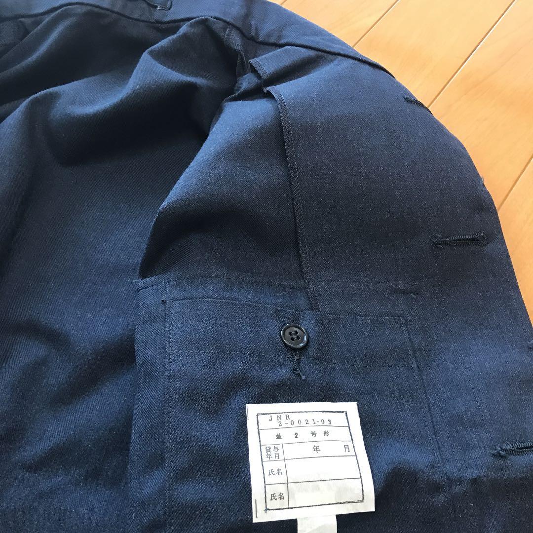 国鉄　新品　作業着　ナッパ服　なっぱ服　上着　JNR 並2号