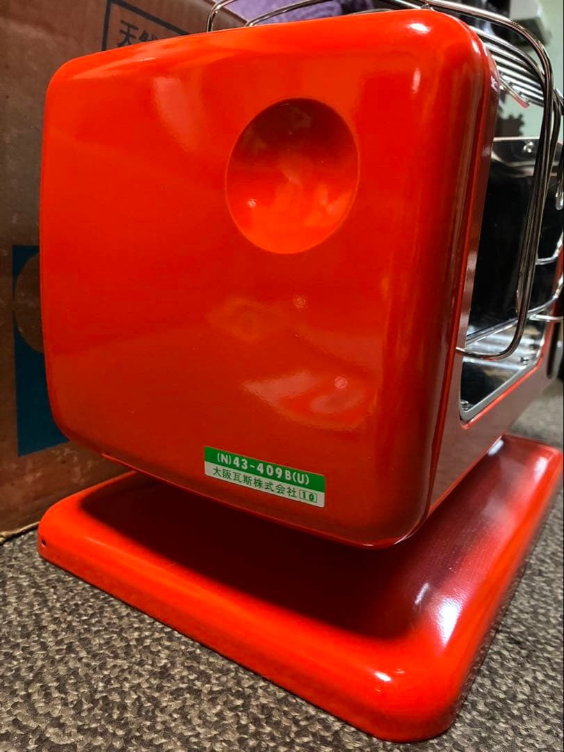 リンナイ　ガス遠赤外線ストーブ