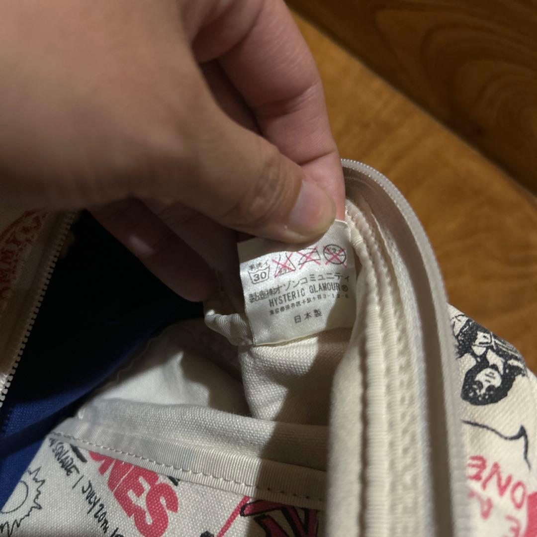 廃盤　HYSTERIC GLAMOUR　RAMONES y2k archive