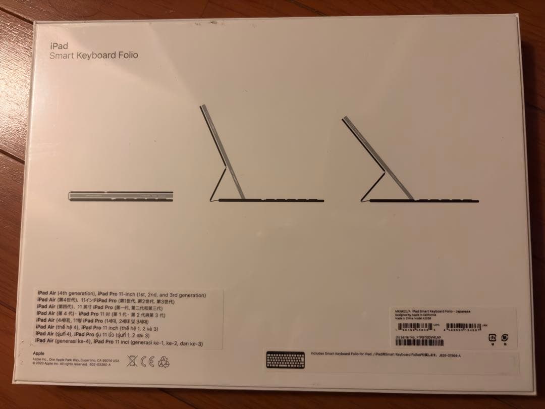 Apple スマート キーボード フォリオ iPad MXNK2J/A