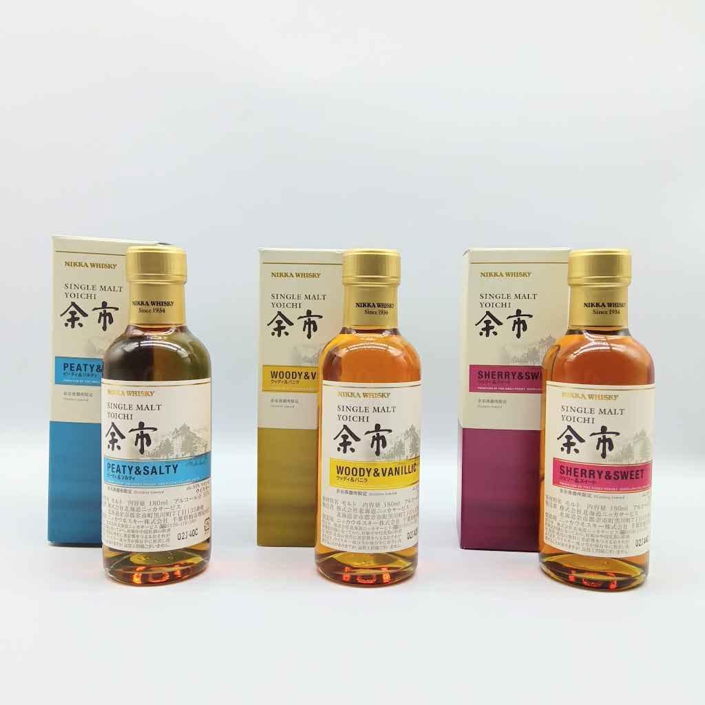 余市蒸溜所限定ウイスキー ミニボトルセット