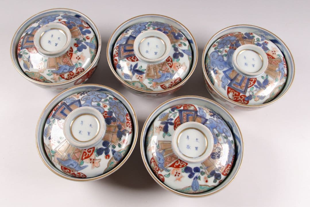 古伊万里 色絵蓋茶碗 五客 太宣年成 花鳥 錦手 染錦 赤絵 金彩 CK61