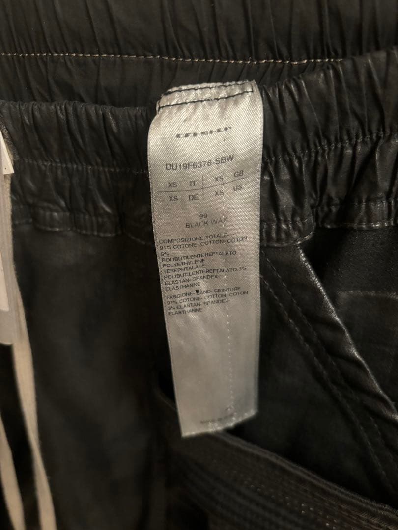 パンツ Rick Owens 19AW CREATCH CARGO PANTS