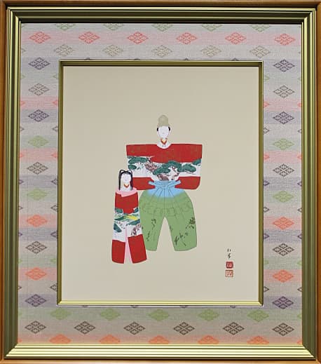 上村松園【神ひな之図】 シルクスクリーン