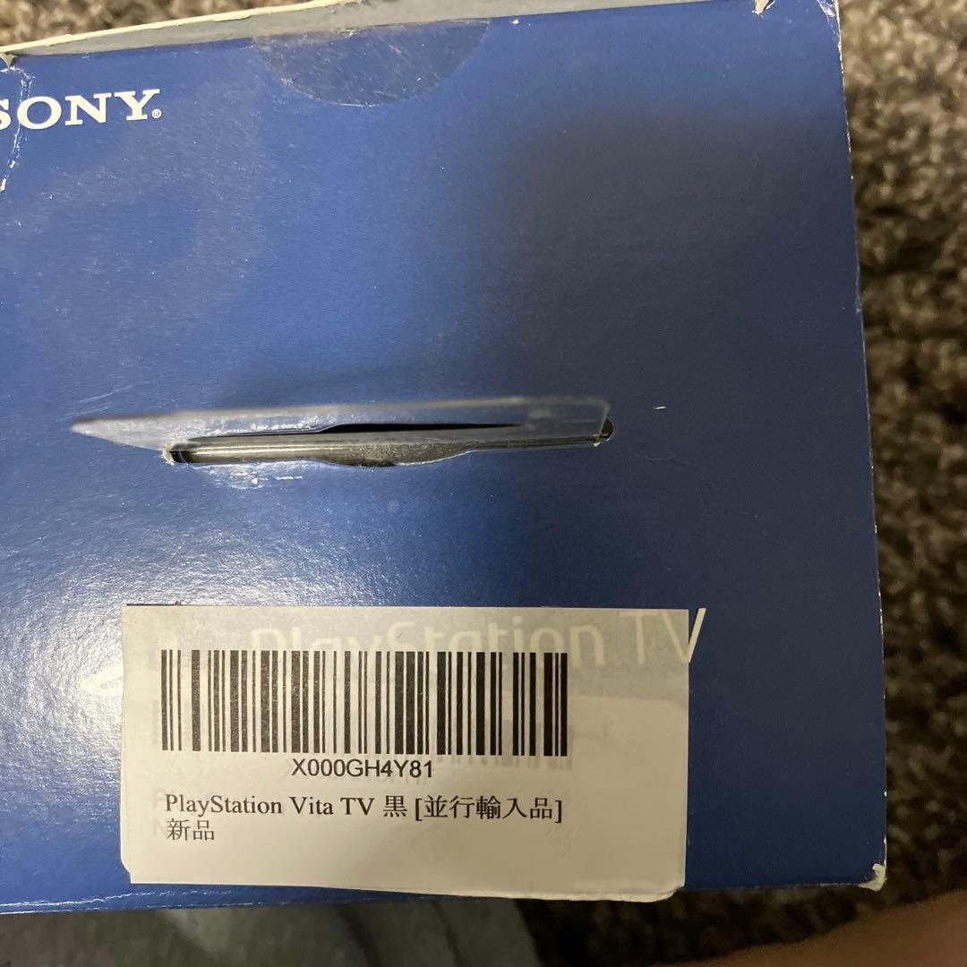 Nintendo Switch Playstation vita tv