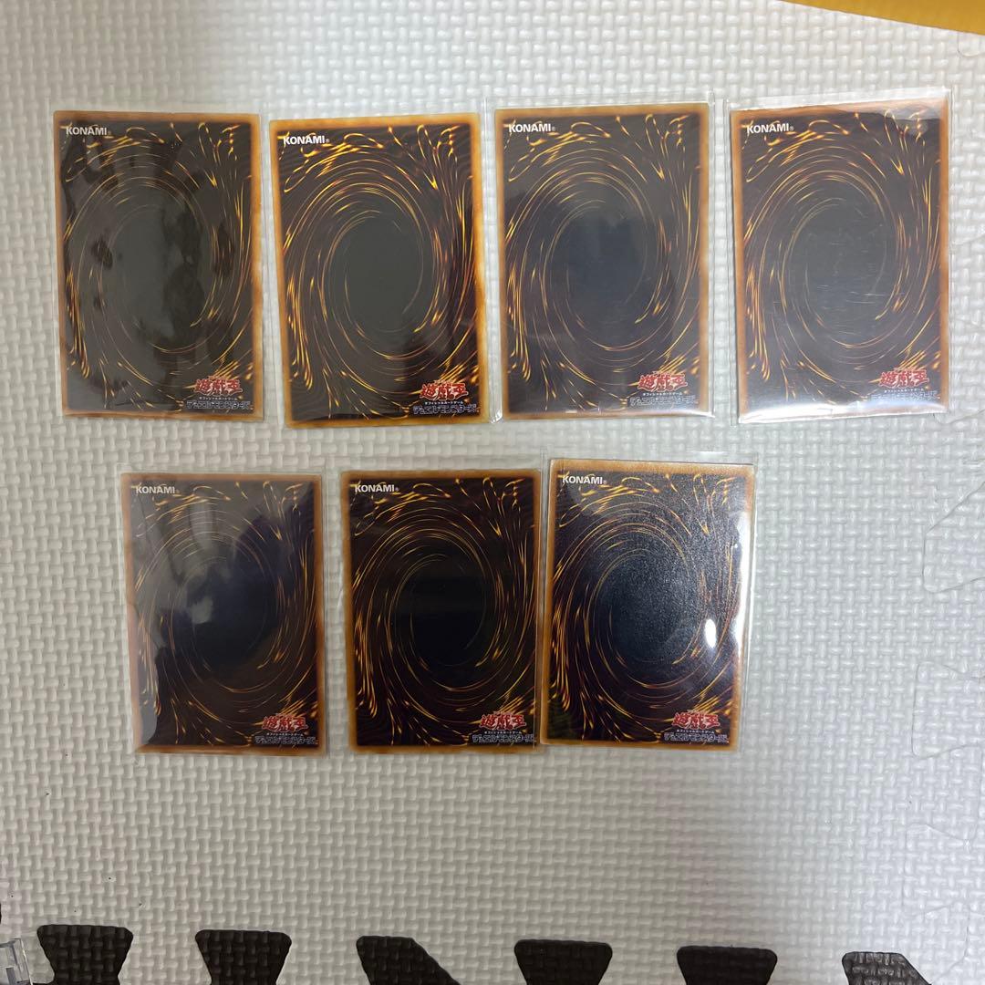 旧レリーフ　まとめ売り　青眼