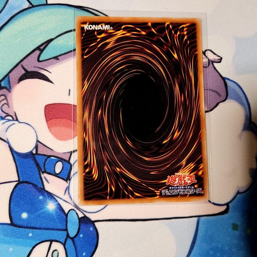 神芸なる知恵の乙女、プリシク、アルトメギア、エルフェンリート