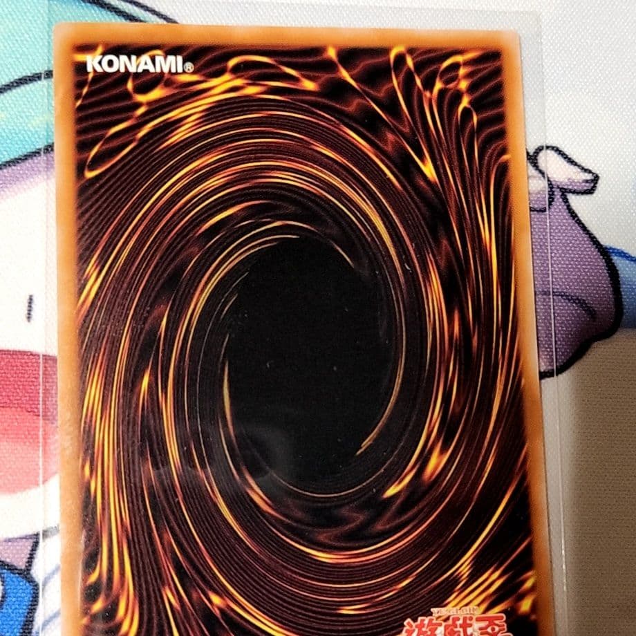 神芸なる知恵の乙女、プリシク、アルトメギア、エルフェンリート