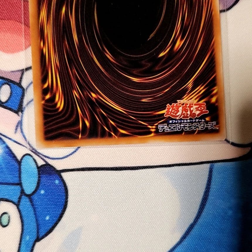 神芸なる知恵の乙女、プリシク、アルトメギア、エルフェンリート